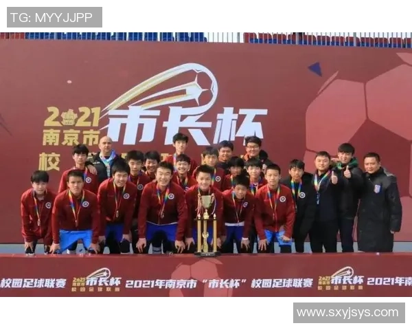 南京足球队荣登灵活性排行榜第二名展现出色团队实力与潜力