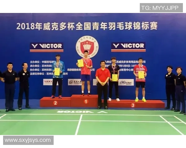 广州羽毛球队在世界锦标赛中的默契配合与精彩表现分析 广州羽毛球队在世界锦标赛中的默契配合与精彩表现分析