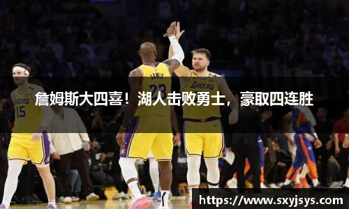 优游国际ub8官网