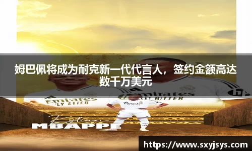 优游国际(中国)UB8平台-共创美好未来