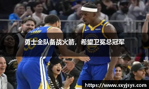 优游国际ub8