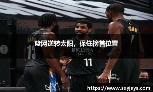 优游国际ub8官网
