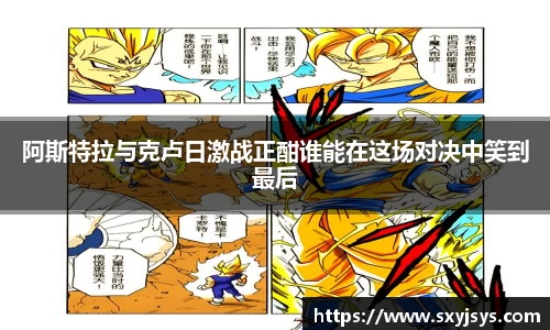 优游国际ub8官网