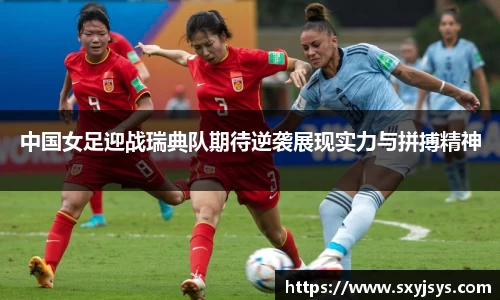优游国际