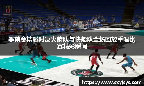 优游国际ub8