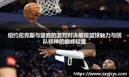 优游国际ub8官网