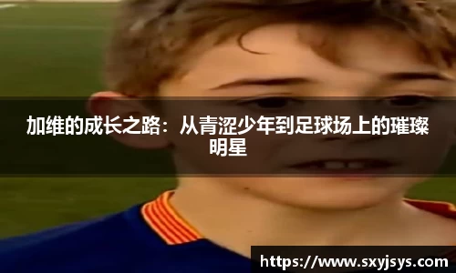优游国际ub8官网