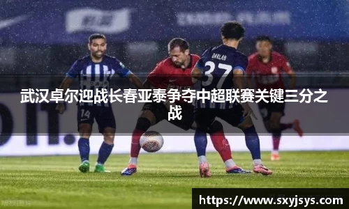 优游国际ub8官网