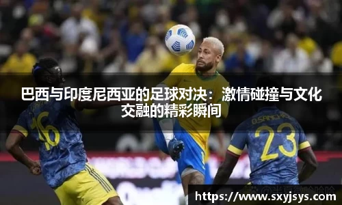 优游国际