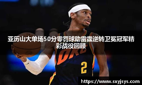 优游国际ub8官网