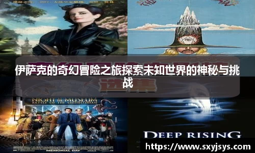 优游国际ub8