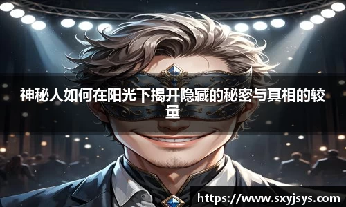 优游国际(中国)UB8平台-共创美好未来