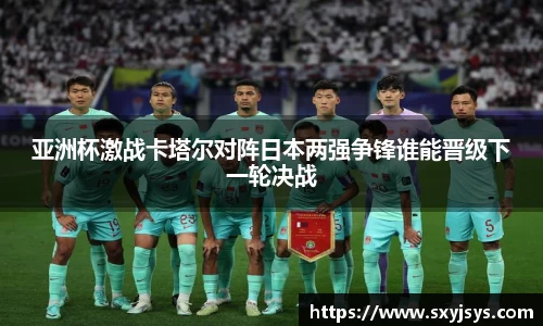 优游国际ub8官网