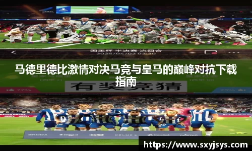 优游国际(中国)UB8平台-共创美好未来