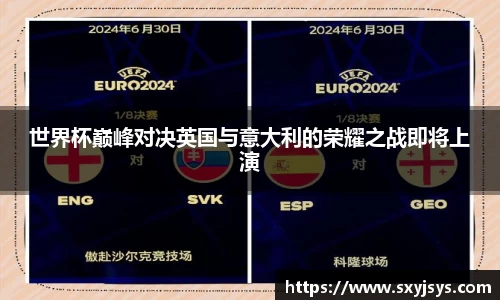 优游国际(中国)UB8平台-共创美好未来