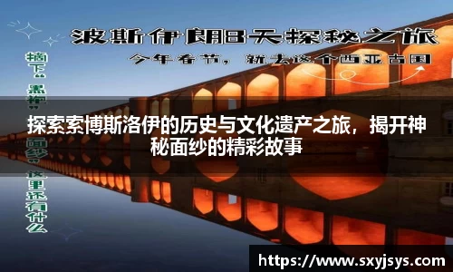 优游国际ub8