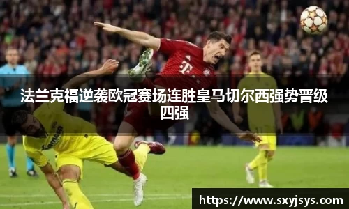 优游国际ub8