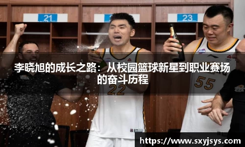 优游国际ub8官网