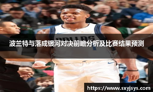 优游国际ub8官网