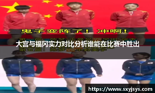 优游国际ub8官网