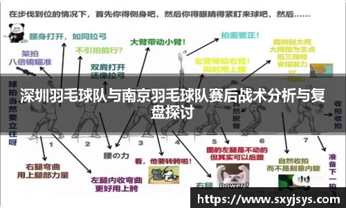 优游国际