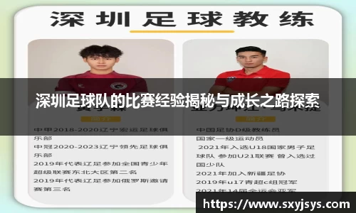 优游国际ub8官网