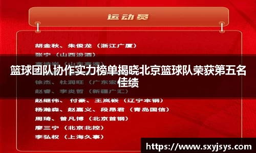 优游国际ub8