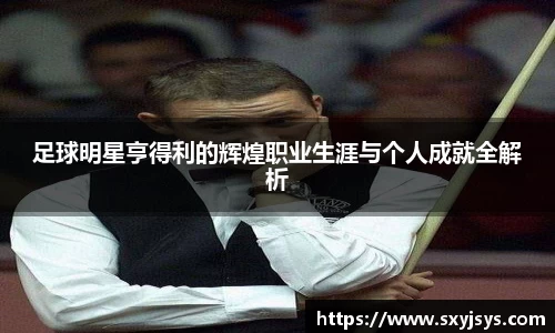 优游国际ub8