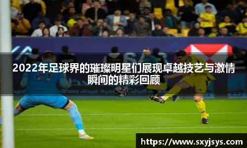 优游国际(中国)UB8平台-共创美好未来