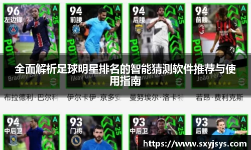 优游国际(中国)UB8平台-共创美好未来