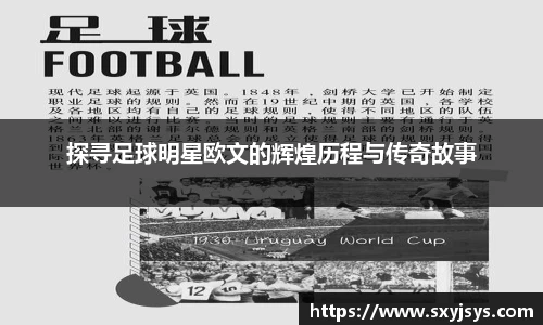 优游国际(中国)UB8平台-共创美好未来