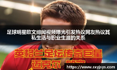 优游国际(中国)UB8平台-共创美好未来