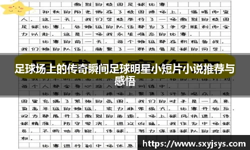 优游国际ub8官网